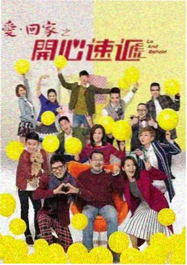 归墟档案 剧集剧照
